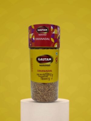 Gautam Dhanadal
